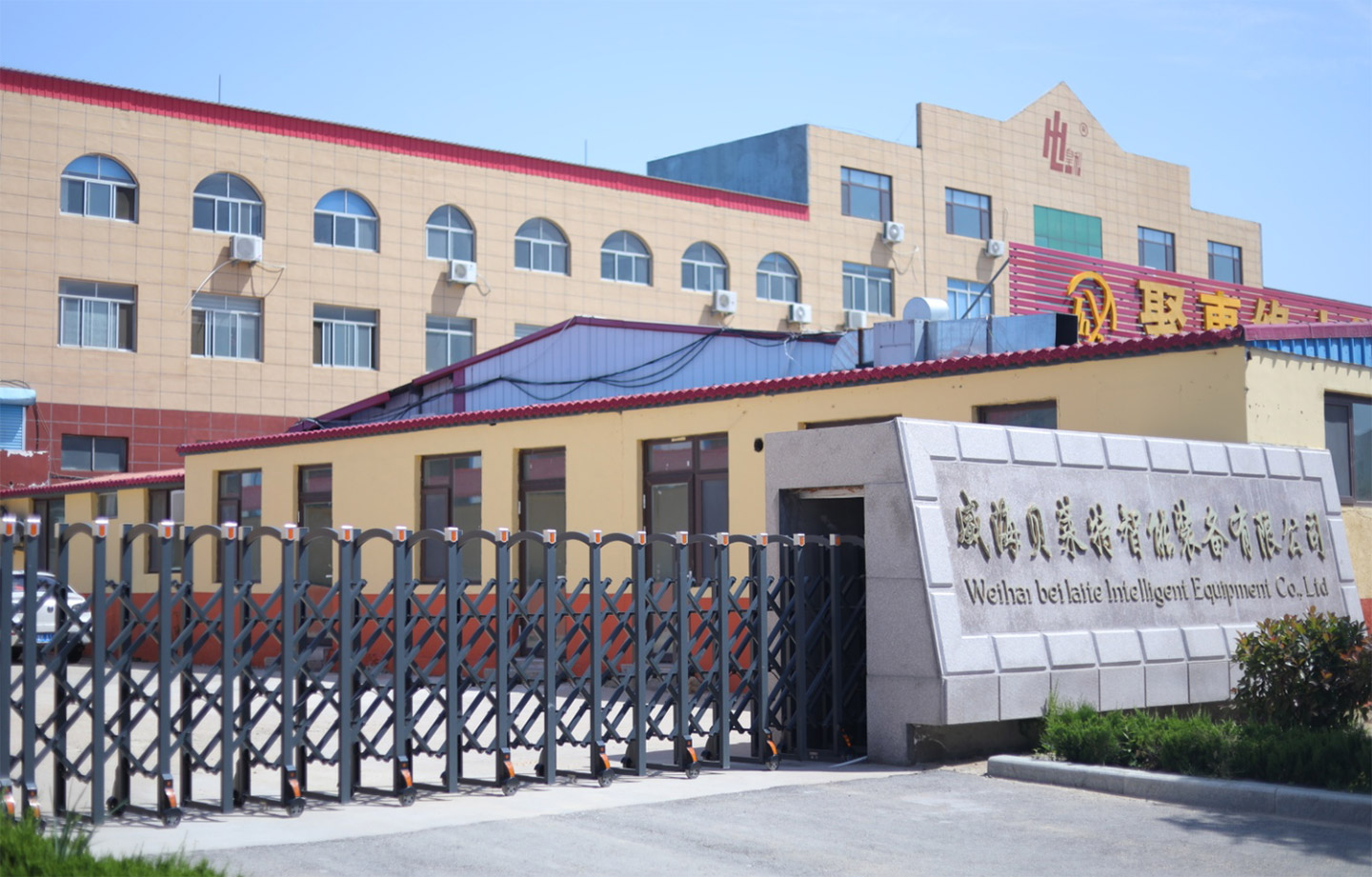 1745370662376040.jpg 91448fba-7b6a-4e91-a1f0-b1efc1d951d9.jpg